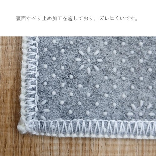 レイラ 50×80cm