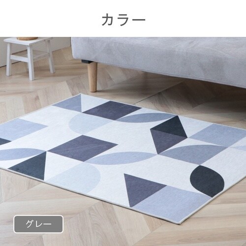 ステンド グレー 100×130cm