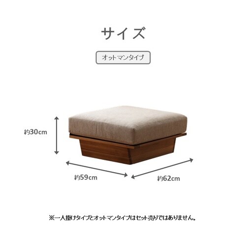 レグレス グレー 59×62×30cm