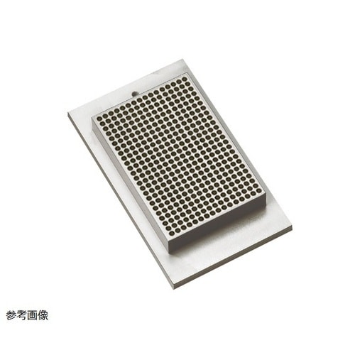 デュアルブロック384Wellプレート用