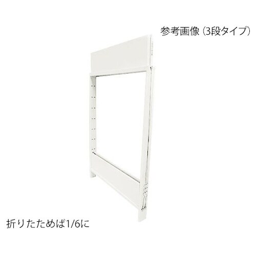 ラック MidiLightH1500