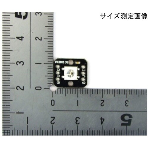 NEO Pixel WS2812Bフルカ