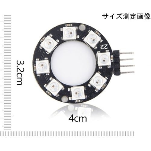 NEO Pixel WS2812Bフルカ