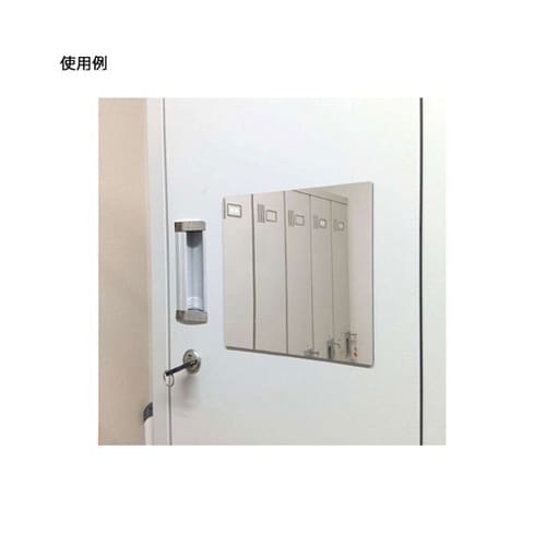 什器(ロッカー)用樹脂平面ミラー 正方形