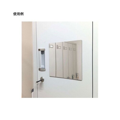 什器(ロッカー)用樹脂平面ミラー 正方形