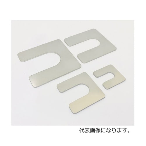 ベース用シム(モーターベースシム)0.3