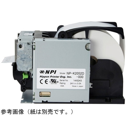 キオスクプリンター NP−K2052D−