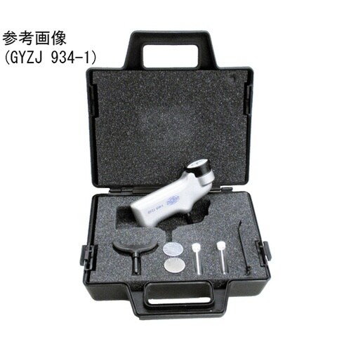 バーコル硬度計 GYZJ 935