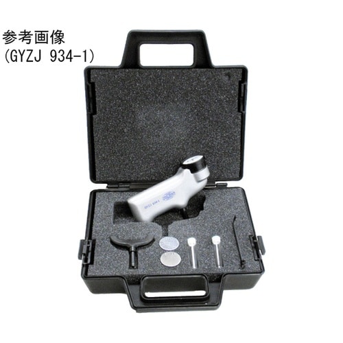バーコル硬度計 GYZJ 936