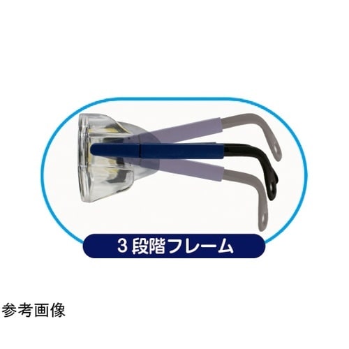 視覚障害体験用メガネ SS−36 (1)軽度