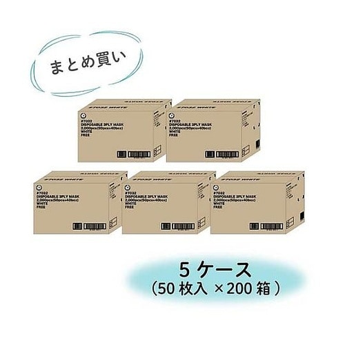 【まとめ買い特価 1S=5ケース(200