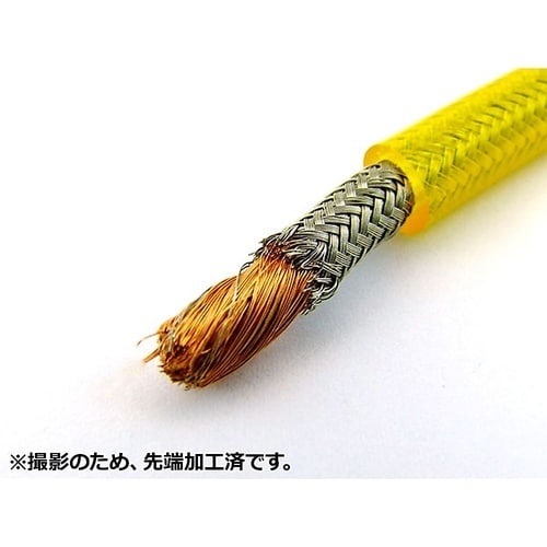 アーシングコード 黄 8.0SQ 5m