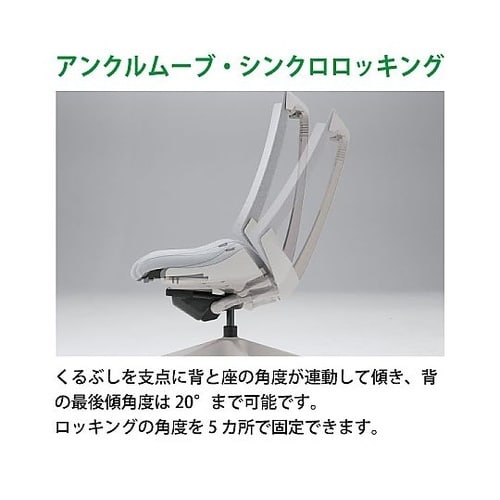 アクト2 背エラストマー 4D可動肘 ビ