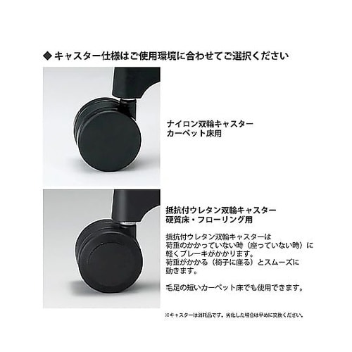 アクト2 背エラストマー 固定肘 アルミ