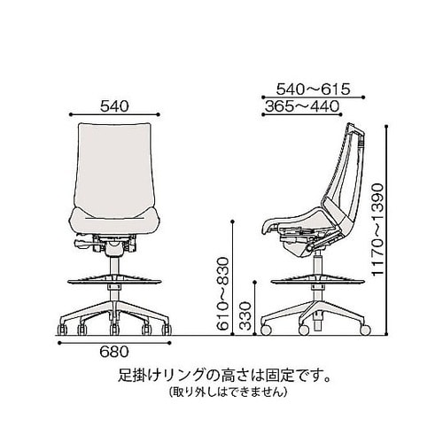 アクト2 ハイポジションタイプ 背テクス