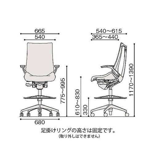 アクト2 ハイポジションタイプ 背プレー