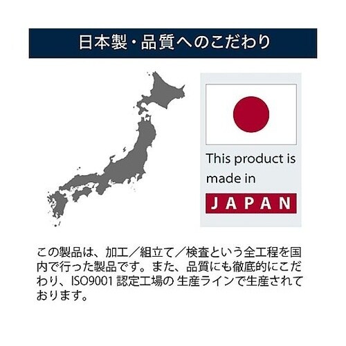 アクト2 ハイポジションタイプ 背テクス