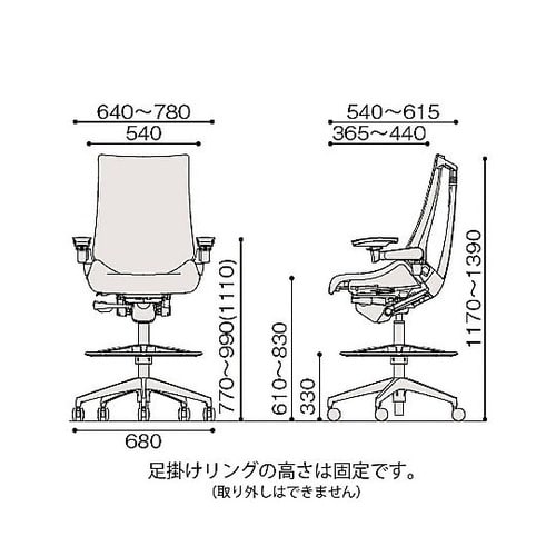 アクト2 ハイポジションタイプ 背プレー