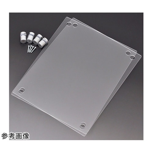 アクリルポイントパネル2 A4(シルバー