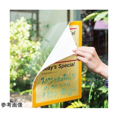 ポケットパッドA4 黄緑 PDA4−4