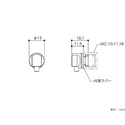 レールアタッチメント BS−36D−R