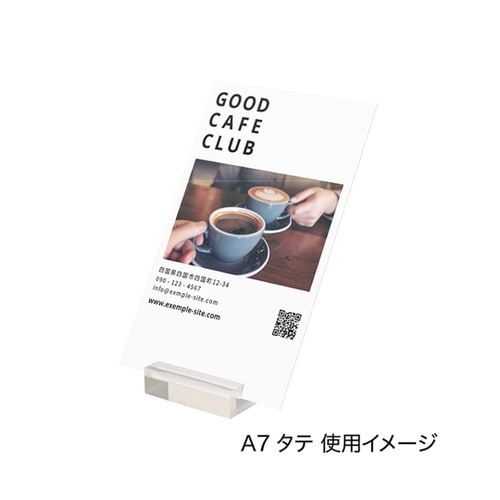サイコロカード立 A238−1 透明 H