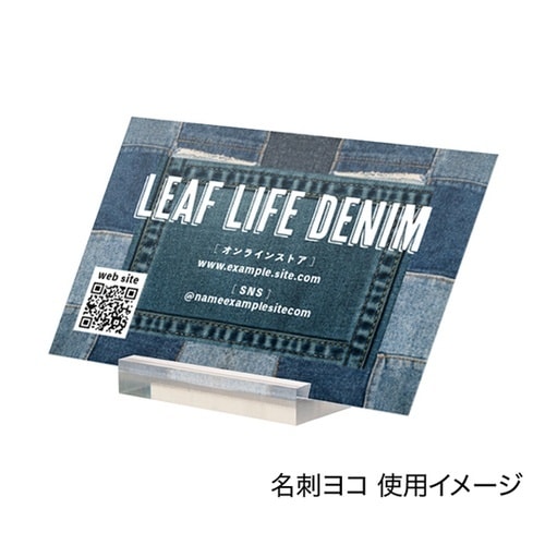 サイコロカード立 A552−1 透明 H