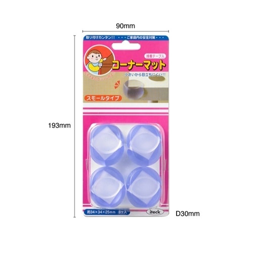 コーナーマット KCT−13(スモールタ