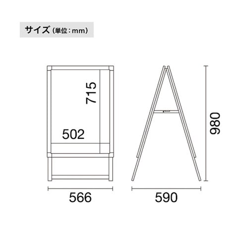 グリップA B2 両面 ブラック A型看