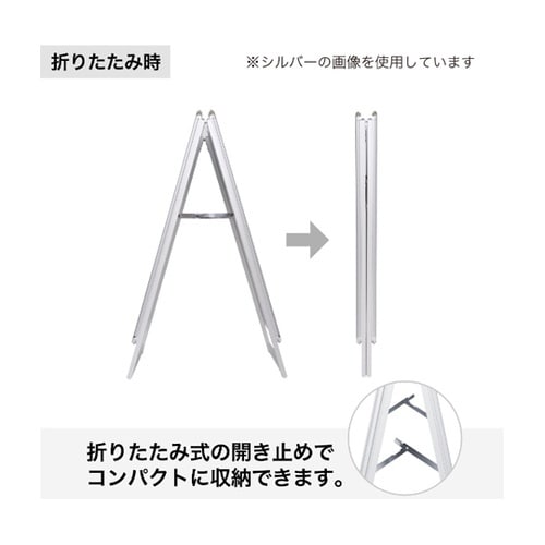 グリップA B2 両面 ブラック A型看