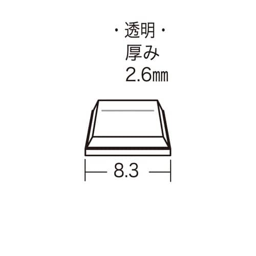 涙目クッション GRS−83 1セット(