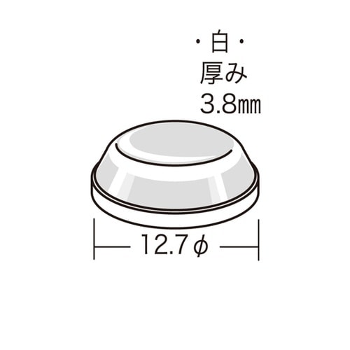 涙目クッション GRS−127 1セット