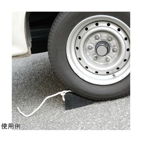 カーストップ KCSG−179 H563