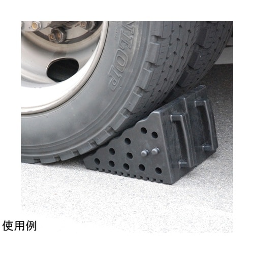 大型車用カーストップ ブラック H563