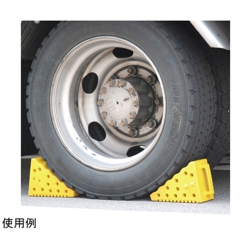 大型車用カーストップ イエロー H563