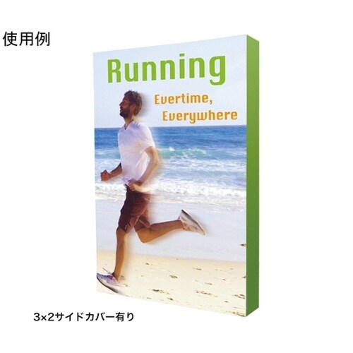 イージーシステムパネル(タペストリー用)