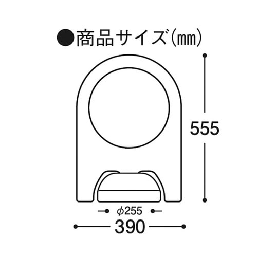 ミニスタンドSF−67 ホワイト H61