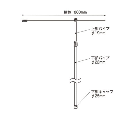 2.4mのぼりオリジナルポール 黒 H6