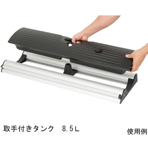 アウトドアダブルロールスクリーン 850