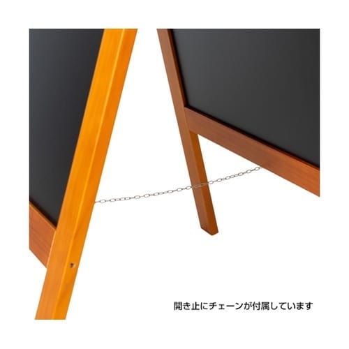 ハイグレードA型ブラックボードチークTE