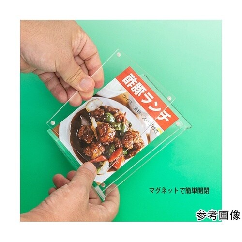 アクリルマグPOPメニュースタンド タテ