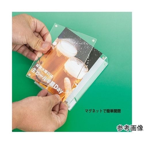 アクリルマグポップ ナプキンスタンド S