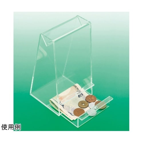 アクリル募金箱 スリムサイズ H6150