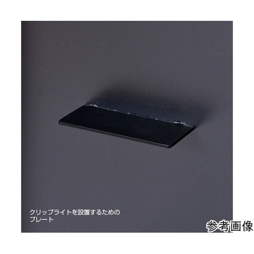 ライティングスペックスタンドA4横 ブラ