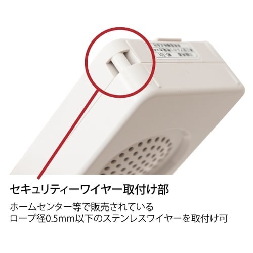 モバイルトークミニ MC−T01 H61