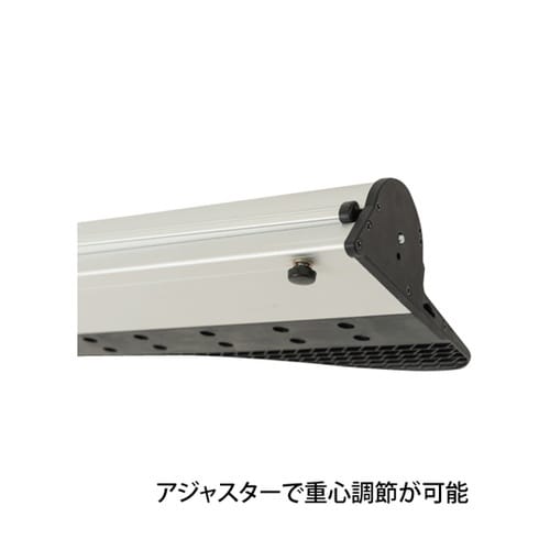 スタンダードロールスクリーン 850 ス