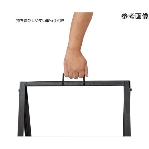 スライド式A型サイン ブラック W450