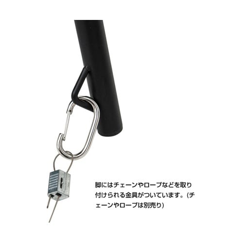 アーチAスタンド ブラック H61798