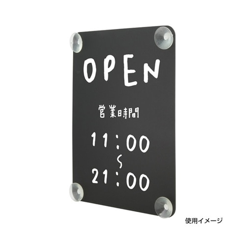 マーカーボード吸盤タイプ 300角 H6