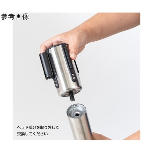 SUS用交換ヘッドのみ ステン/ブルー